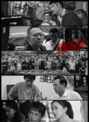 探索飞刀又见飞刀的隐藏任务与奖励